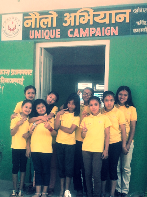 LitClub Shikharapur Taking Part in Unique Campaign