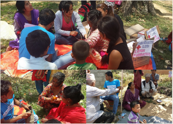 Chhaimale Collage