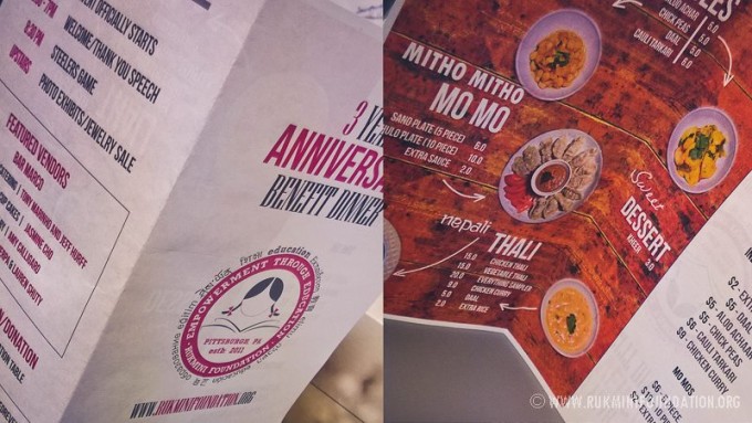 Event Menu