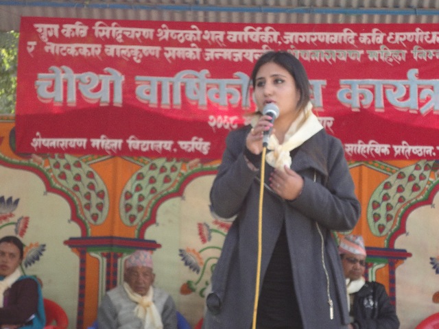 Anju Panta sings and speaks about her story. Anju Panta sings and speaks about her story.