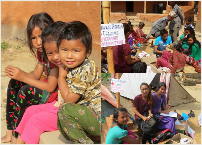 KopuGaon Collage