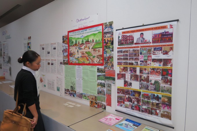 Poster Exhibition of Shikharapur CLC