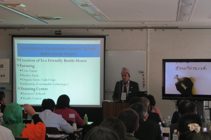 my paper presentaion