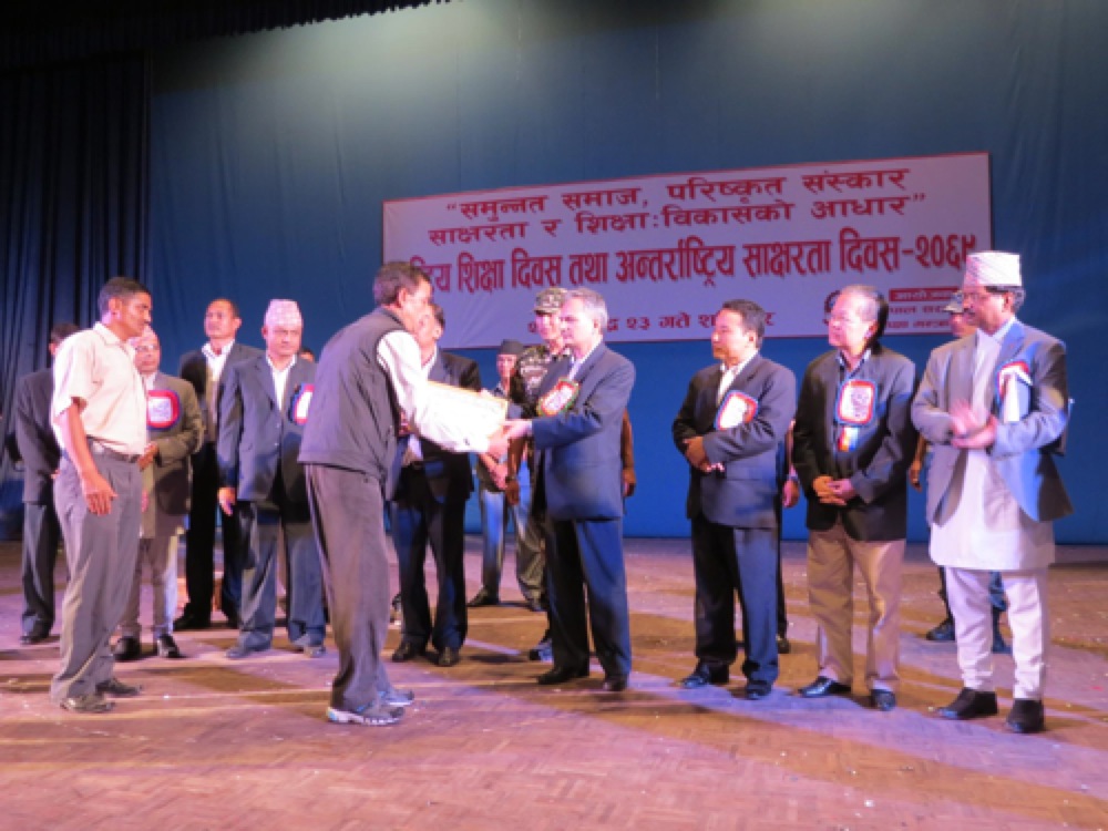 Key members of the Nepali government took part in this event. Key members of the Nepali government took part in this event.