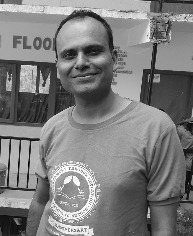 Dr. Nabin Aryal, PhD