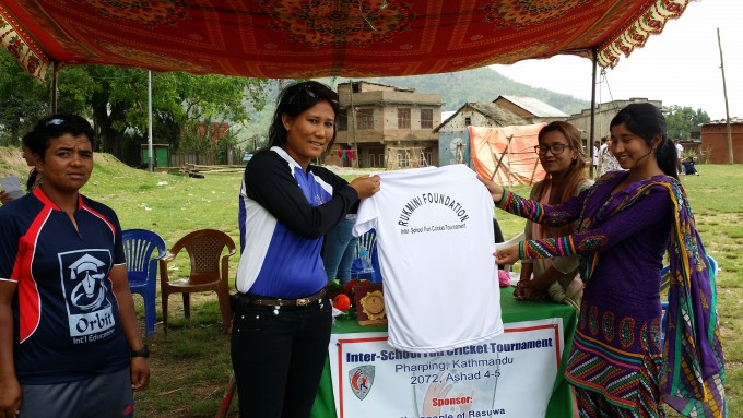 nepal national women cricket team captain Ms. Rubi Chhetri