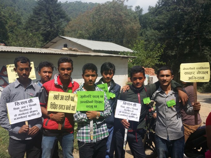 Participants of Shikharapur Open School