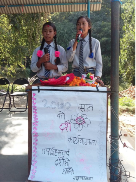 PBL Hosts Welcome