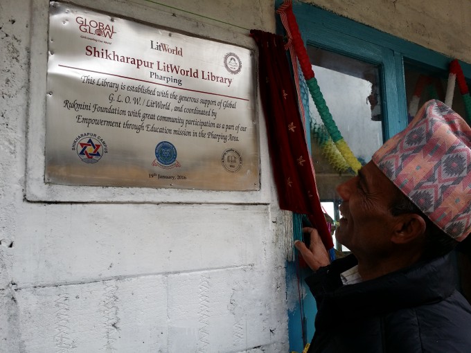 Shashi sir reading the inauguration plate