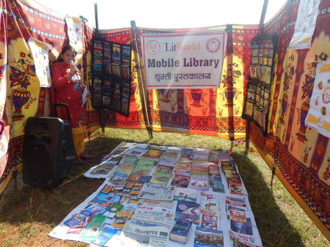 opening-of-mobile-library