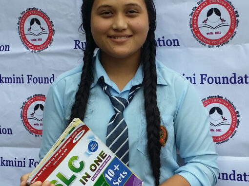 Sajina Dudraj Sajina Dudraj