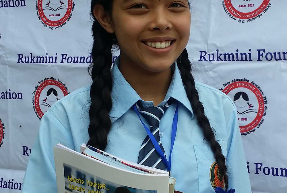 Smriti Shrestha
