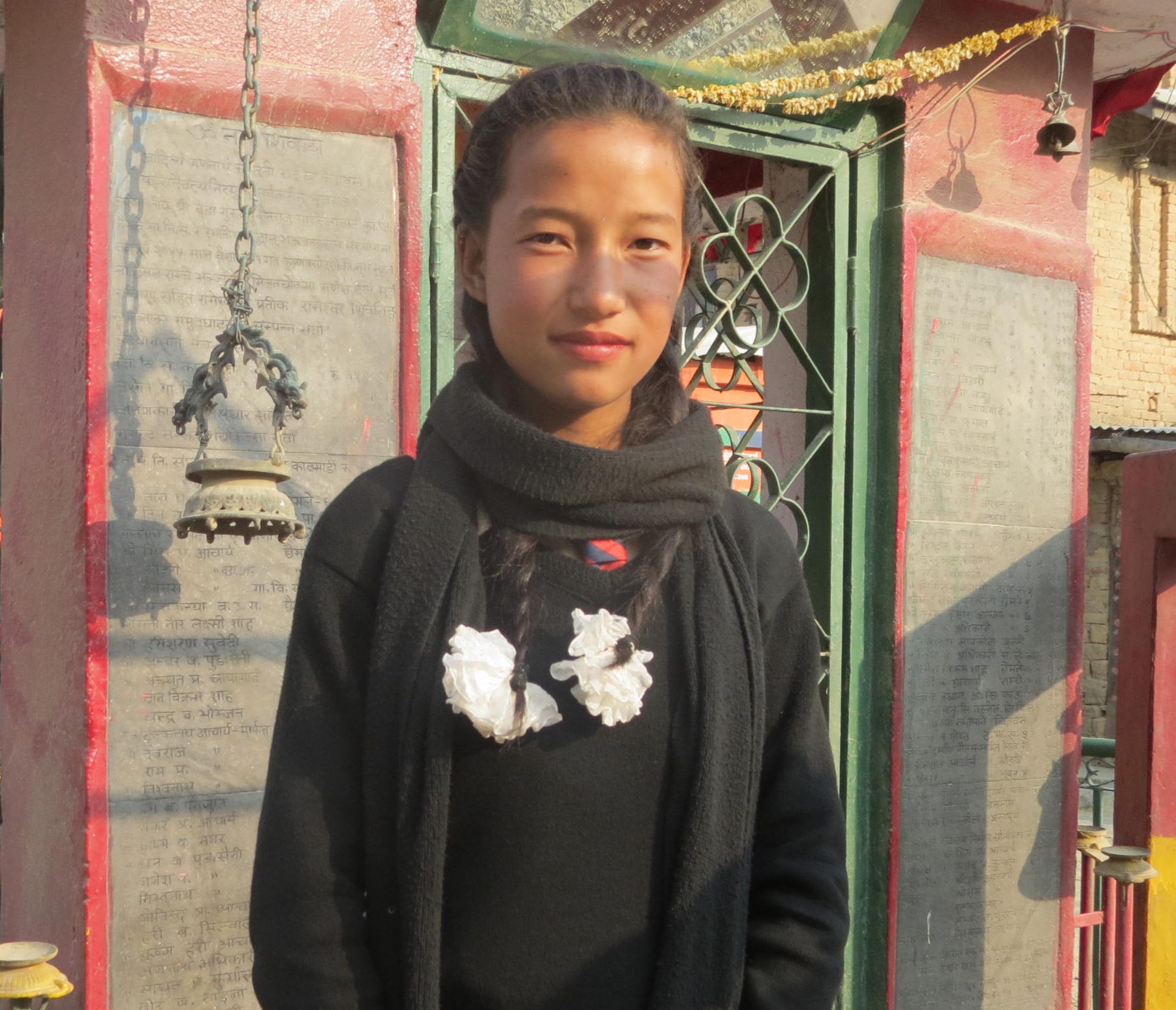Aarati Moktan