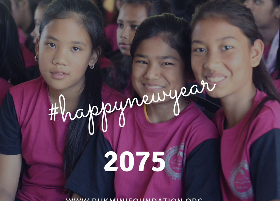Our 7 Resolutions for Nepali New Year 2075