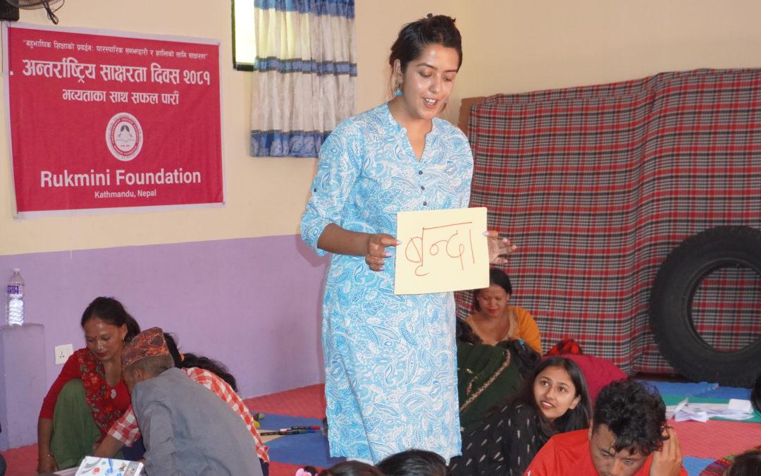 Literacy Day 2024 Inspires Parents