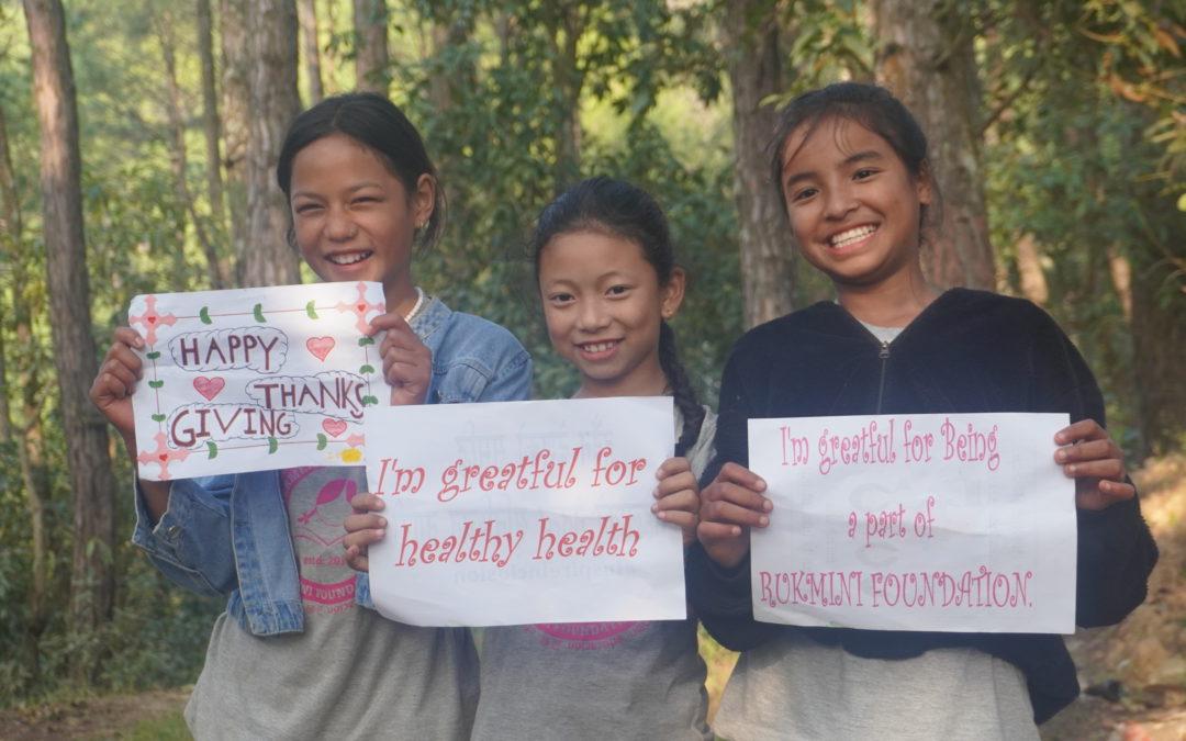 What We Are Grateful For