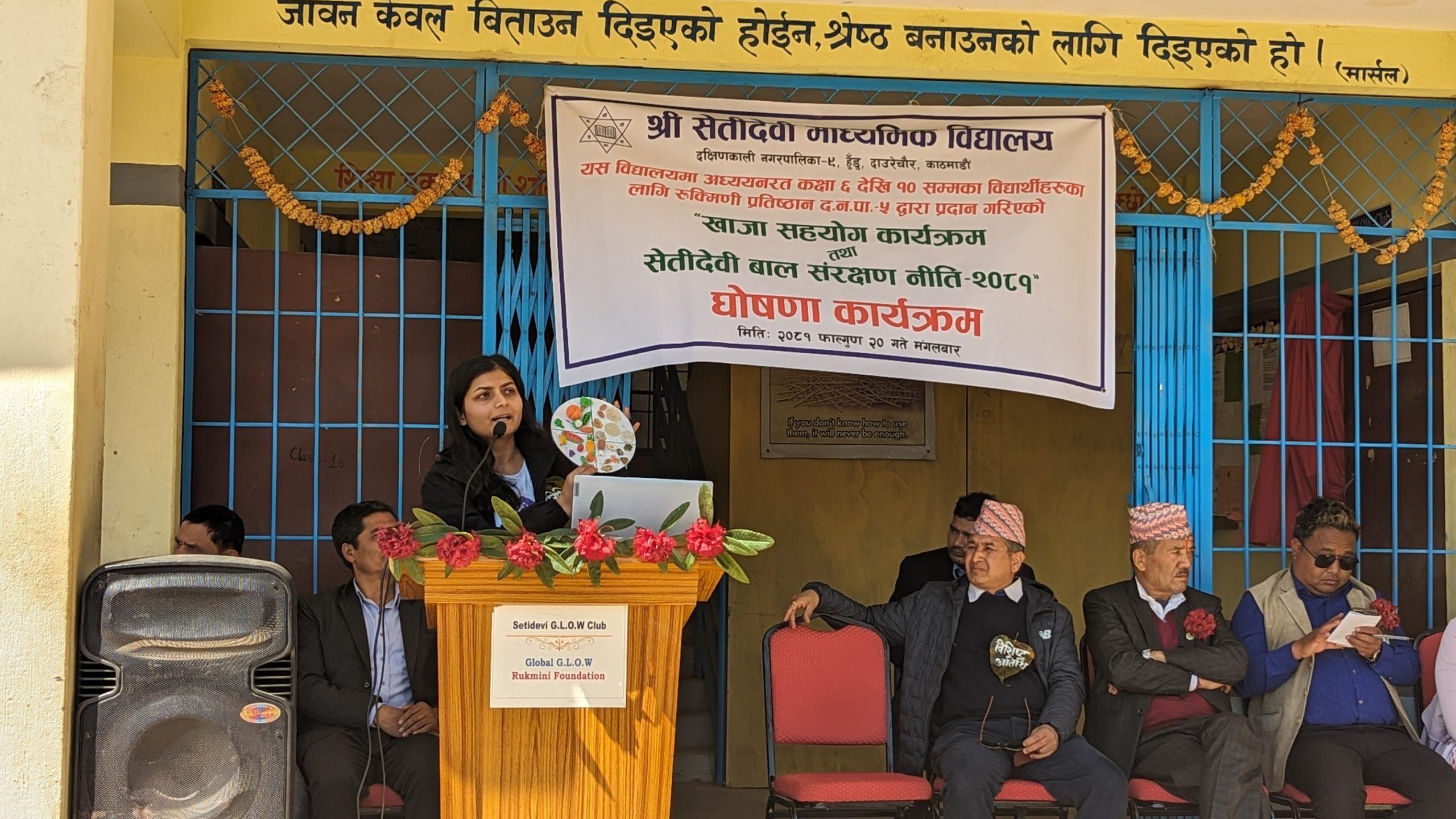 Resource Person Siwani Dhakal demonstrating the nutrition chart