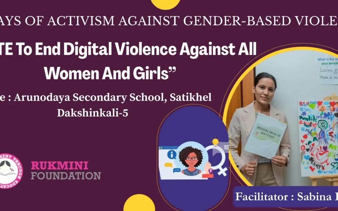 From Awareness to Action: A Hopeful Stand Against Digital Violence