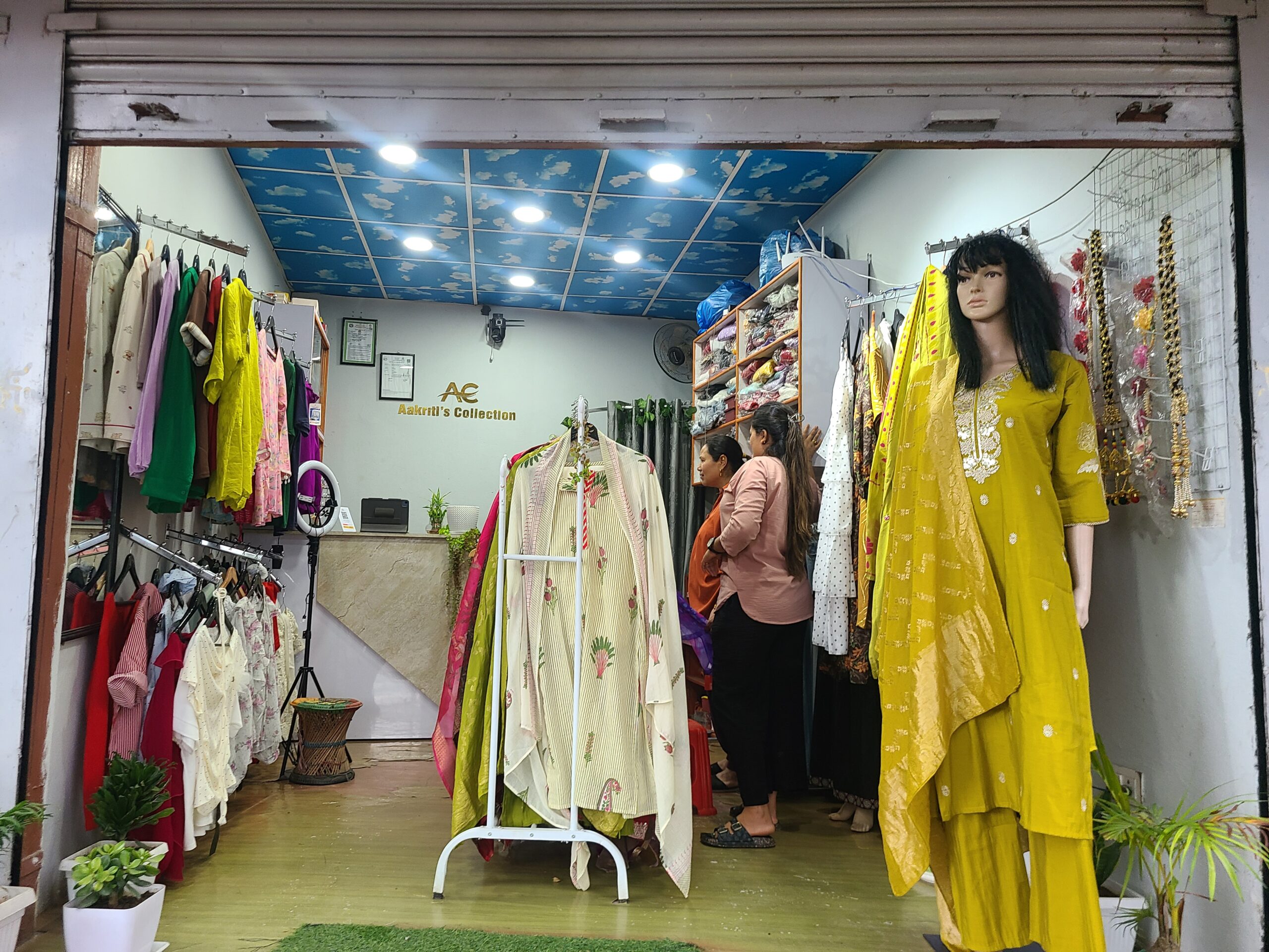 Aakriti Collection in Pharping