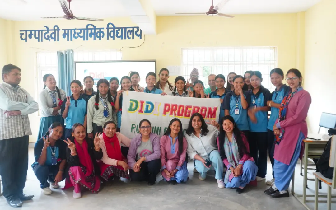 Dream Without Fear: A Special Didi Visits Champadevi